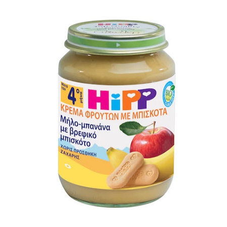 Hipp Κρέμα Φρούτων με Μπισκότα Μήλο-Μπανάνα από τον 4ο μήνα 190gr
