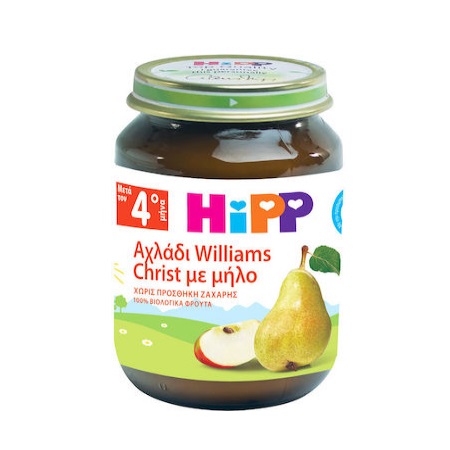HiPP Φρουτόκρεμα με Μήλο και Αχλάδι Williams από τον 4ο μήνα 190gr