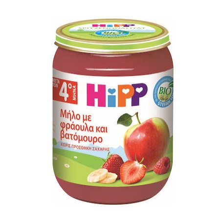Hipp Βρεφική Φρουτόκρεμα με Μήλο, Φράουλα, Βατόμουρο για μωρά από 4+ μηνών 190gr