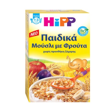 Hipp Παιδικά Μούσλι με Φρούτα (1-3 Ετών) 200gr