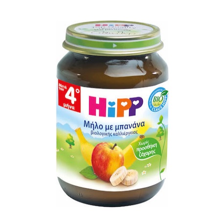 HiPP Φρουτόκρεμα με Μήλο και Μπανάνα από τον 4ο μήνα 190gr