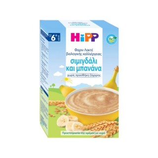 Hipp Bio Κρέμα Δημητριακών με Γάλα & Γεύση Φαρίν Λακτέ - Σιμιγδάλι & Μπανάνα από τον 6ο μήνα 450gr