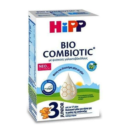 Hipp Bio Combiotic Metafolin 3 Βιολογικό Γάλα για Νήπια με Φυσικούς Γαλακτοβάκιλλους από 12+ Μηνών 600g