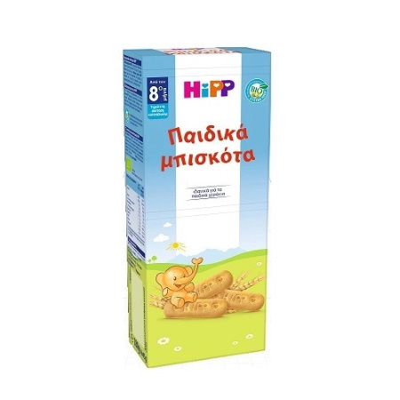 Hipp Παιδικά Μπισκότα για μωρά από 8+ μηνών 180gr