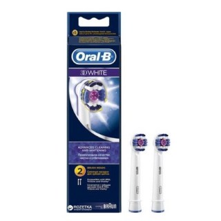 Oral B Pro 3D White Ανταλλακτικά για Ηλεκτρική Οδοντόβουρτσα 2τμχ