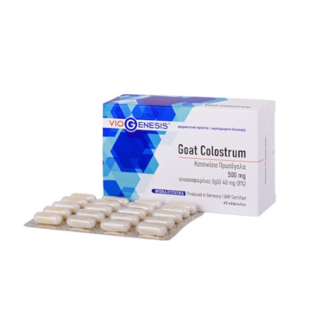 Viogenesis Goat Colostrum 500mg Συμπλήρωμα για την Ενίσχυση του Ανοσοποιητικού 60 κάψουλες