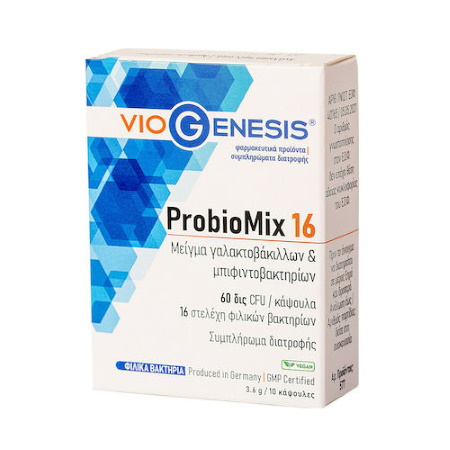 Viogenesis ProbioMix 16 Προβιοτικά 10 κάψουλες