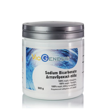 Viogenesis Sodium Bicarbonate Διττανθρακική Σόδα Φαρμακευτικού Βαθμού Καθαρότητας Χωρίς Αλουμίνιο 500gr