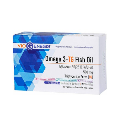 Viogenesis Omega 3-TG Fish Oil Ιχθυέλαιο 500mg 60 μαλακές κάψουλες