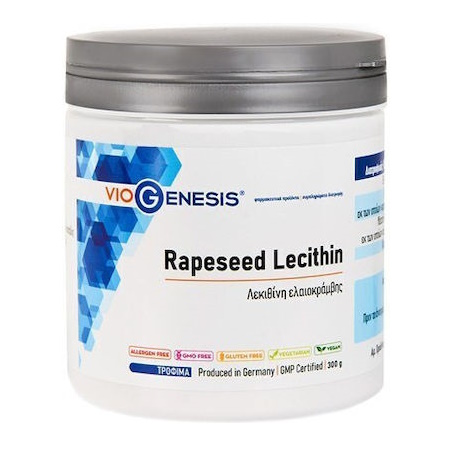 Viogenesis Rapeseed Lecithin Συμπλήρωμα Διατροφής Με Λεκιθίνη Ελαιοκράμβης 300gr