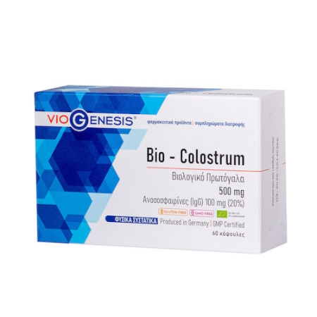 Viogenesis Bio Colostrum 500mg Συμπλήρωμα για την Ενίσχυση του Ανοσοποιητικού 60 κάψουλες