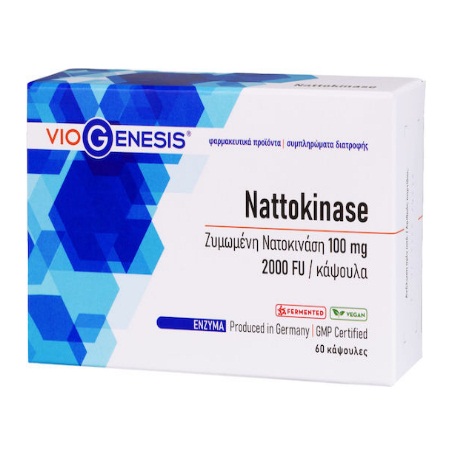 VioGenesis Nattokinase 100mg Συμπλήρωμα Διατροφής για την Καλή Υγεία της Καρδιαγγειακής Λειτουργίας 30 Κάψουλες