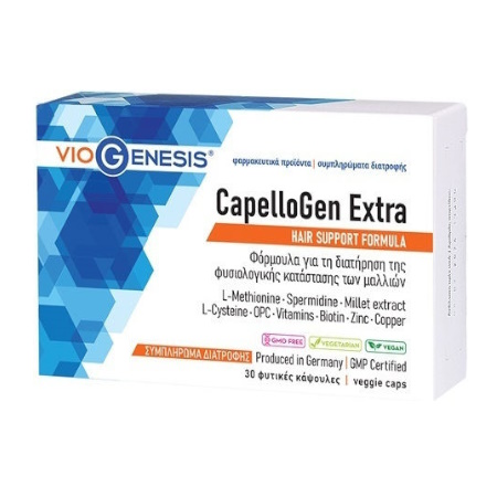 VioGenesis CapelloGen Extra Συμπλήρωμα Διατροφής για τη Διατήρηση της Φυσιολογικής Κατάστασης των Μαλλιών 30 Κάψουλες