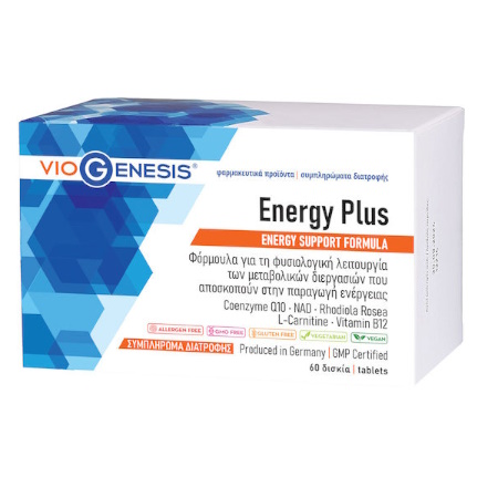 VioGenesis Energy Plus Συμπλήρωμα Διατροφής για Ενέργεια 60 Δισκία