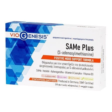 VioGenesis SAMe Plus (S-adenosylmethionine) Φόρμουλα για την Φυσιολογική Ψυχολογική Λειτουργία 30 Φυτικές Κάψουλες