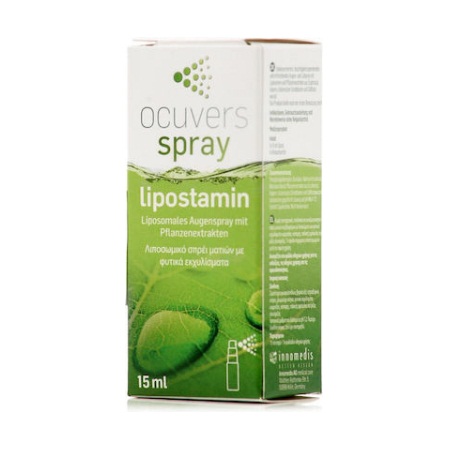Ocuvers Spray Lipostamin Λιποσωμικό Σπρέι Ματιών με Φυτικά Εκχυλίσματα 15ml