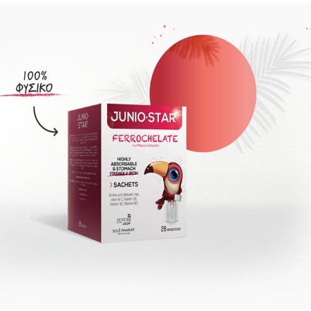 Honora Junio Star Ferrochelate Συμπλήρωμα με Σίδηρο για Παιδιά για την Ενίσχυση του Ανοσοποιητικού 28 Φακελίσκοι