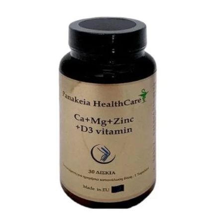 Panakeia Healthcare Ca + Mg + Zinc + D3 Vitamin Συμπλήρωμα Για την Υγεία των Οστών & των Μυών 30 Δισκία