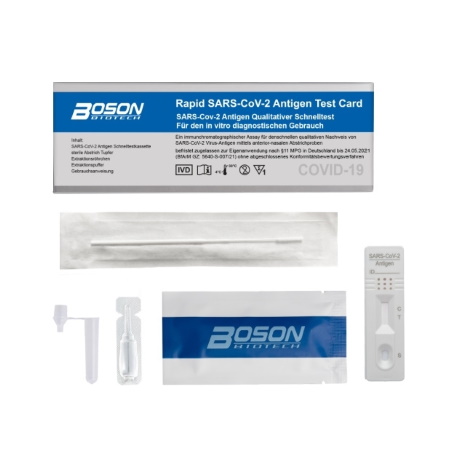 Boson Rapid Test αντιγόνου κορονοϊού COVID-19 ρινικό 20 τεμάχια