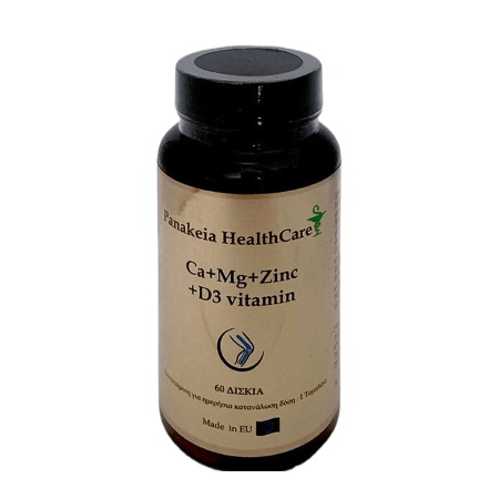 Panakeia Healthcare Calcium + Magnesium + Zinc + D3 60 ταμπλέτες