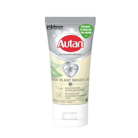 Autan Defence Plant Based Lotion Εντομοαπωθητικό Κατάλληλο για Παιδιά Άνω των 6 Μηνών 50ml
