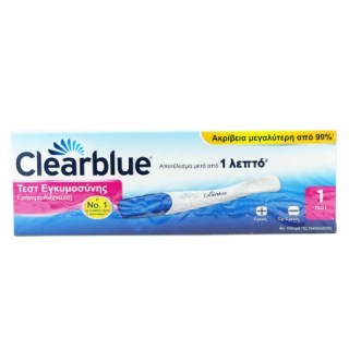 Clearblue Μονό Τεστ Εγκυμοσύνης Γρήγορης Ανίχνευσης για Αποτελέσματα μετά από 1 λεπτό 1 τεμάχιο
