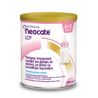 Nutricia Neocate LCP Υποαλλεργικό Γάλα για βρέφη 0-12 μηνών 400gr