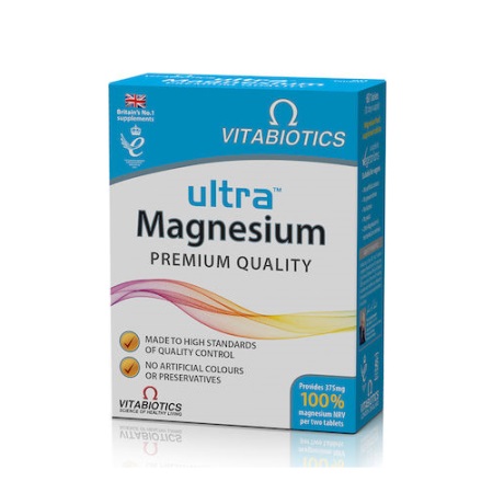 Vitabiotics Magnesium Premium Quality Συμπλήρωμα Διατροφής με Μαγνήσιο 60 ταμπλέτες