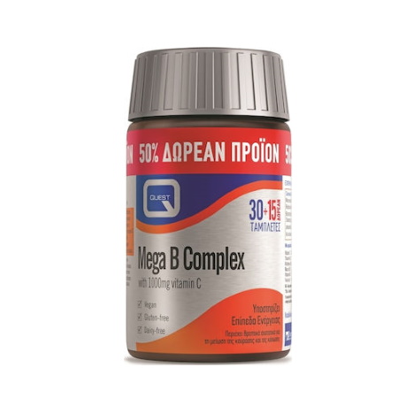 Quest Mega B Complex plus 1000mg Vitamin C Συμπλήρωμα Συμπλέγματος Βιταμίνης B, 45 ταμπλέτες (30 + 15 ΔΩΡΟ)