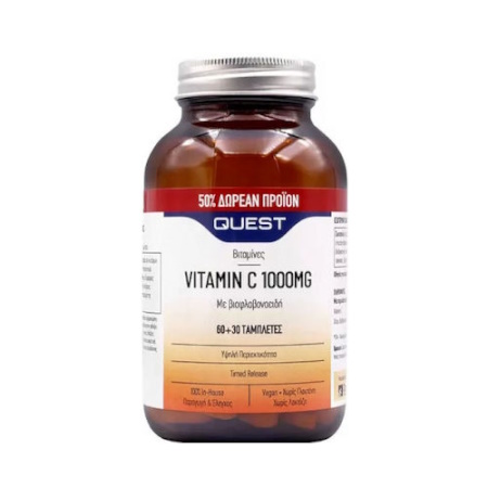 Quest Vitamin C 1000mg Tabl X60 + ( 30 Tabl ΔΩΡΟ)