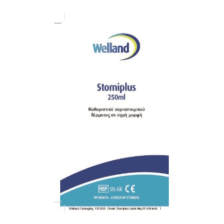 Welland Stomiplus Καθαριστικό περιoστομικού δέρματος σε υγρή μορφή 250ml