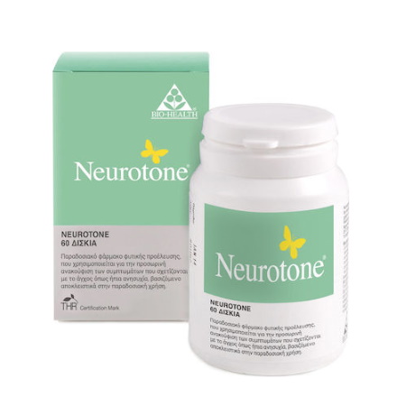 Power Health Neurotone, Φυσικό Συμπλήρωμα για την Καταπολέμηση του Άγχους και της Νευρικότητας 60 ταμπλέτες