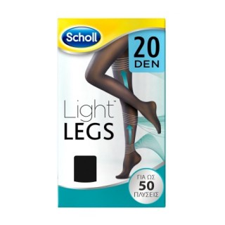 Scholl Light Legs Καλσόν Διαβαθμισμένης Συμπίεσης 20 Den Χρώμα Μαύρο Μέγεθος XL