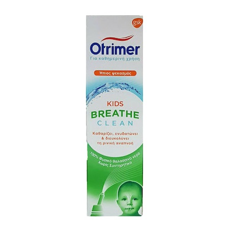 Otrimer Breathe Clean Kids Φυσικό Ισότονο Διάλυμα Θαλασσινού Νερού Ήπιος Ψεκασμός 100ml