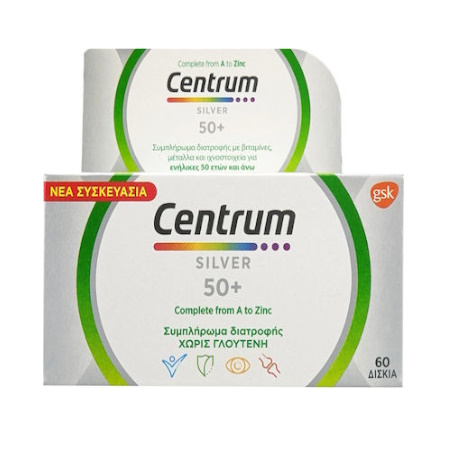Centrum Silver 50+ Πολυβιταμίνη για ενήλικες άνω των 50 ετών 60 ταμπλέτες