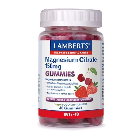 Lamberts Magnesium Citrate 150mg Συμπλήρωμα Διατροφής Με Κιτρικό Μαγνήσιο 40 Ζελεδάκια