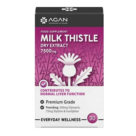 Agan Milk Thistle 7500mg Συμπλήρωμα Διατροφής Με Εκχύλισμα Γαϊδουράγκαθου 30 Φυτικές Κάψουλες