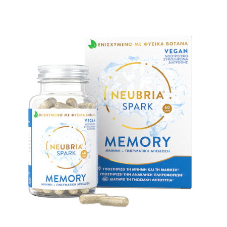 Neubria Spark Memory Supplement Συμπλήρωμα Διατροφής για Μνήμη & Πνευματική Απόδοση 60 κάψουλες