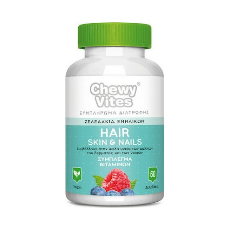 Chewy Vites Adults Hair Skin & Nails Ζελεδάκια Ενηλίκων για την Υγεία Μαλλιών, Δέρματος & Νυχιών Γεύση Μούρων 60 Ζελεδάκια