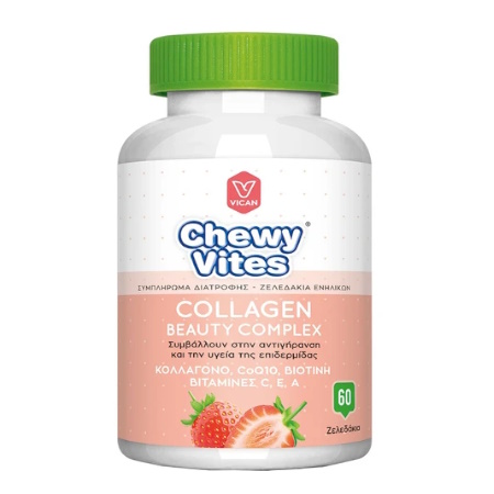 Chewy Vites Collagen Beauty Complex Συμπλήρωμα Διατροφής Κολλαγόνου, Βιταμινών & Συνενζύμου Q10 με Αντιγηραντικές Ιδιότητες για την Καλή Υγεία του Δέρματος 60 Ζελεδάκια.