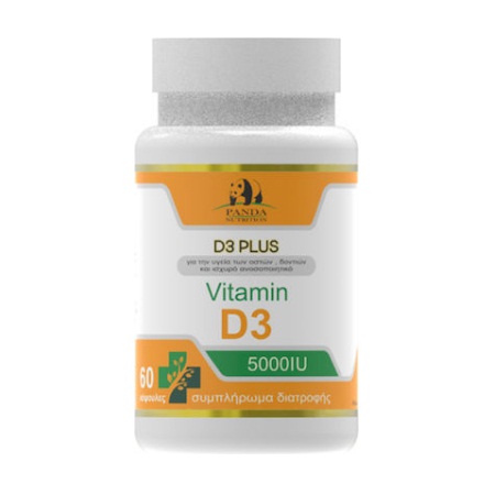 Panda Nutricion Vitamin D3 Plus 5000 IU Συμπλήρωμα Διατροφής με Βιταμίνη D3 60 Κάψουλες