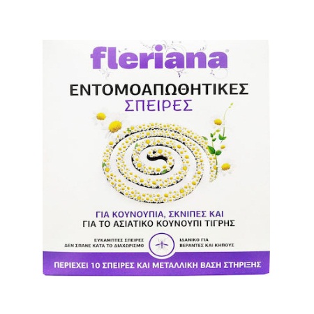 Power Health Fleriana Εντομοαπωθητικές Σπείρες για Κουνούπια & Σκνίπες 10 Τεμάχια