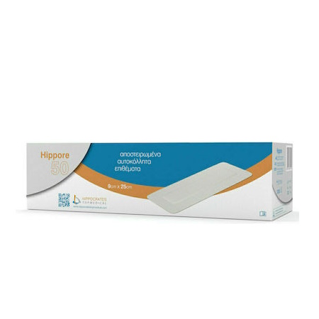 Hippocrates Topmedical Αποστειρωμένα Αυτοκόλλητα Επιθέματα 9cm x 25cm 50 τεμάχια