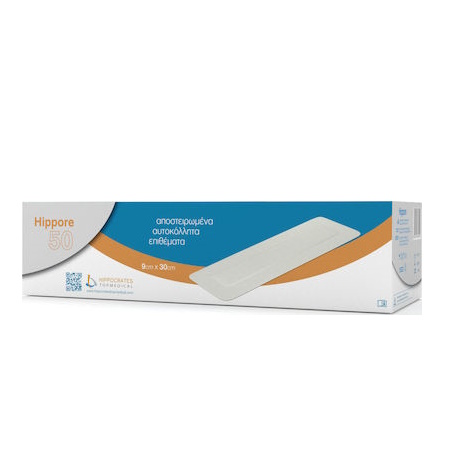 Hippocrates Topmedical Αυτοκόλλητες Γάζες Αποστειρωμένες 9 x 30cm 50 τεμάχια
