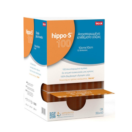 Hippocrates Topmedical Hippo S Αποστειρωμένα Επιθέματα Γάζας 10cm x 10cm 100 τεμάχια