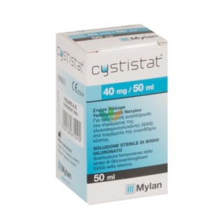 Cystistat 40mg Sodium Hyaluronate Στείρο διάλυμα για κυστική έγχυση 50ml