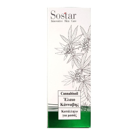 Sostar Cannabisoil Έλαιο Κάνναβης Κατάλληλο για Μασάζ 125ml