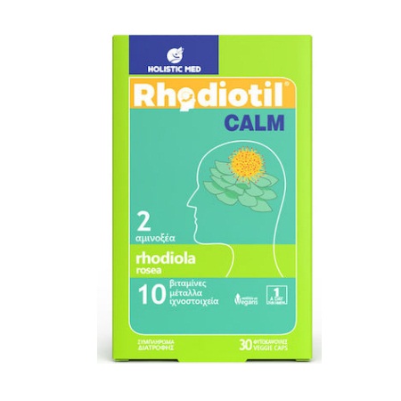 Holistic Med Rhodiotil Calm Συμπλήρωμα Διατροφής για το Νευρικό Σύστημα 30 Κάψουλες