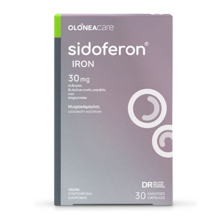 Olonea Sidoferon Iron 30 mg Σίδηρος Δισγλυκινικής Μορφής 30 Κάψουλες