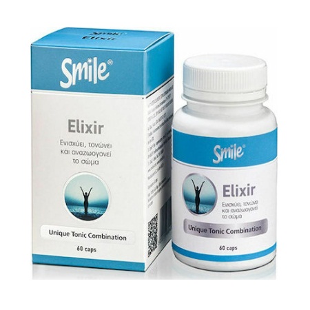 AM Health Smile Elixir Συμπλήρωμα Διατροφής Για Ενίσχυση Τόνωση & Αναζωογόνηση Του Σώματος 60 Κάψουλες